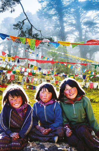 Bhutan the World?s Happiest Country